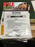 05240127 Nce Scale Decoder