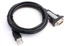 51952 Esu Loksound Usb Cable