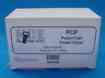 524222 Panel Power Box Nce Pcp Cab Dcc