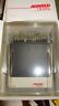 52va 86015 Arnold Booster Ovp Neu 4003453860159