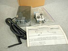 Alt-1700 All-trol Products Inc. - A.c. Remote Walkaround Control For Lionel Trains New Old Stock