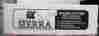 Dg583s 830115 583s Sierra Digitrax Sound System Dcc Large Scale Decoder