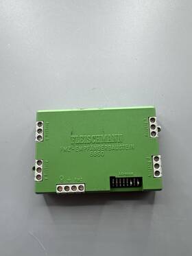 6850 Fleischmann Fmz Empf Ngerbaustein Magnetartikel