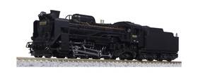 2016-c Kato N Gauge D51 Hokkaido Shaped Gear Ejector Railway Model Steam Loco