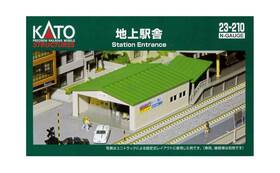 23-210 Kato N Gauge Ground Station Building Model Railway Suppl... Fast Usa Ship