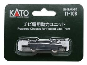 11-108 Kato 949727682785 N-gauge Chibi Electric Power Unit Improved Product Railway Model Supp