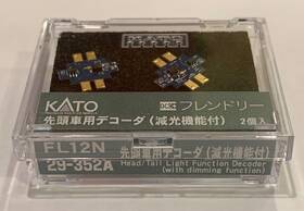 29-352a Kato Fl12n Dcc Head/tail Dimming Light Function Decoder