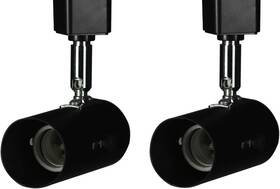 Ksrhw02 Lighting Limited Hk 2 Pack Universal Line Voltage Track Heads Compatible H Type 3-wire Sing