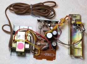 Cs-702dii Orion Cn-5006 Akai Transformer Assy Working Vintage Parts/repair