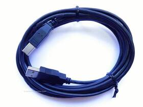 Uh61070 Uhlenbrock 61070 - Usb Aansluitkabel