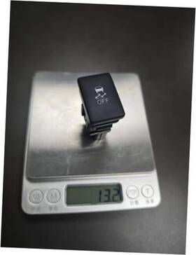 Ymrl-auto 9331486320469 1x Traction Control Switch Rep# 15c629 Ymrl-auto