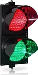 Bbmi AC85-265V 200MM(8INCH) Traffic Light, Red/green Stop And Go Red-green. Fixed Price $310.99.