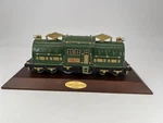 Avon Lionel #381E Locomotive Display W/ Wooden Stand Good. Fixed Price $12.44.