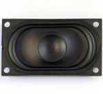 Soundtraxx 810115 New 2026 35 20MM Oval Speaker Watt Ohm. Fixed Price $12.76.