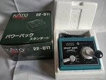 Kato Power Pack Standard Model No. 22-011 In Box Set, Made Japan -E1005-. Fixed Price $50.00.