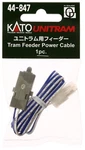 Kato 44-847 Unitram Track Feed Cable 90CM. Fixed Price $16.54.