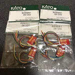 Kato Digitrax Dcc 029091 DN135D Set Of 4. Fixed Price $213.65.