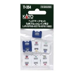 Kato Gauge Headmark Set Kyushu Blue Train For EF66 ED76 EF81 Model 11-354. Fixed Price $42.07.