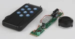 Model Rectifier Corp. Ho On-board Sound & Throttle Control Receiver W/remot 1028. Fixed Price $110.98.