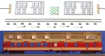Roco 40360 Scale Ho Lighting Universal For Coaches With Four Aces. Fixed Price $24.90.