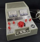Lgb 50101/110 Jumbo Transformer Scale Model Train 120VAC Analog. Fixed Price $375.00.