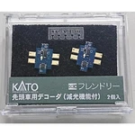 Kato 29-352A FL12N Decoder For Leading Car With Dimming Function Dcc. Fixed Price $47.80.