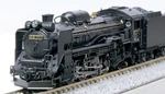 Kato N Gauge 2016-C D51 Steam Locomotive Hokkaido With Giesel Ejector 1-CAR. Fixed Price $135.42.