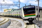 Kato Gauge E233-3000 Tokaido Ueno-tokyo Line 5-CAR Set 10-1270S Model Train. Fixed Price $154.15.