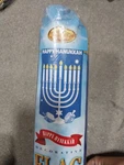 Happy Hanukkah Outdoor Flag 28" X 44" New Nce. Fixed Price $14.95.