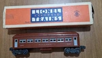 3 Lionel Brown Pass Cars. Fixed Price $100.00.