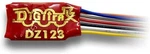 Digitrax DZ123 Mobile Decoder Z/n/ho Scale Amp/ Peak Nib. Fixed Price $19.39.