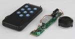 Mrc 1028 Dc Sound Decoder With Remote - For Athearn SD45, SD60 & SD70. Fixed Price $49.99.