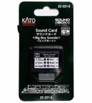 Kato 22-221-5 Big Boy Card For Soundbox. Fixed Price $37.99.