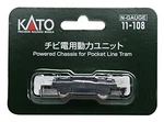 Kato Gauge Chibi Electric Power Unit 11-108 Railway Model Supplies From Japan. Fixed Price $23.57.