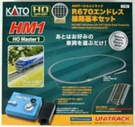 Kato Ho Scale New 2026 HM1 R670MM Unitrack Master Set Power Pack 3-105. Fixed Price $181.91.
