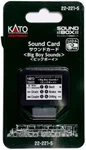 Kato Sound Card Union Pacific Railroad Big Boy 22-221-5 For 22-102 Japan F/s New. Fixed Price $45.26.
