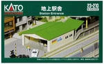 Kato Gauge Ground Station Building 23-210 Model Railway Supplies. Fixed Price $21.99.