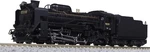 Kato N Gauge D51 Steam Locomotive Hokkaido With Giesel Ejector 1-CAR 2016-C. Fixed Price $129.37.