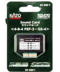 New Kato Heavy Steam Soundcard FEF-3 / GS-4 For Box 22-202-1. Fixed Price $40.45.