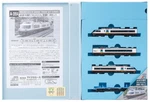 Micro Ace Gauge 485 Series 700 "no.do.ka" 3-CAR Set A3954 Railway Model Train. Fixed Price $146.78.