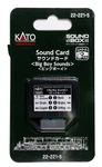 Kato 22-221-5 Big Boy Sound Card Model Train Accessory. Fixed Price $30.15.