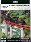 Kato Scale Unitrack Red 19" 481MM 60 Curved Set 20-824. Fixed Price $53.90.
