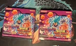 Super Dragon Ball Heroes Extra Booster Pack VOL.2 Japanese Card Bandai. Fixed Price $119.99.