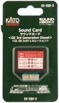 Kato 22-202-3 Dsl Sound Card P42/C44-9W 3RD Gen. Fixed Price $34.49.