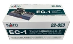 Kato 22-053 EC-1 One Handle Train Controller N/ho Compatible Japan. Fixed Price $388.00.