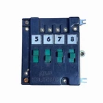 Atlas Selector Switch Box Model Railroad Block Controller 4. Fixed Price $6.99.