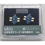 Kato 29-352A FL12N Front Car Decoder With Light Dimming Function Dcc. Fixed Price $48.99.
