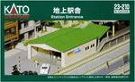Kato Unitrack Systems Ground Station Stadium Entrance Snap Together 23-210 Jp. Fixed Price $16.91.