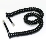 RJ12 Cable 10 Feet 24 Awg For Nce Power Cabs New Black RJCOIL6-PC. Fixed Price $14.99.
