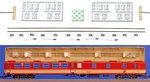 Ho - Roco 40360 Universal Lighting Kit For Four Axle Passenger Cars Nib. Fixed Price $25.00.